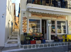 IMG_0531